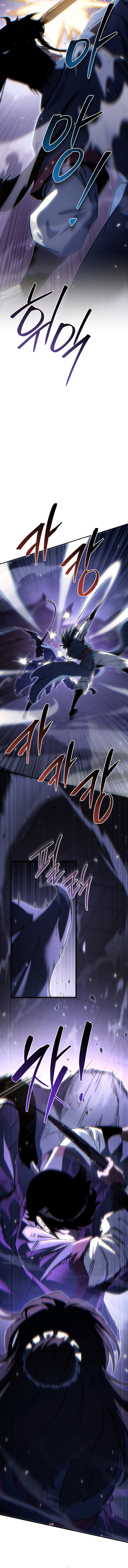 Legend of the Reincarnated Demon God Chapter 43 3
